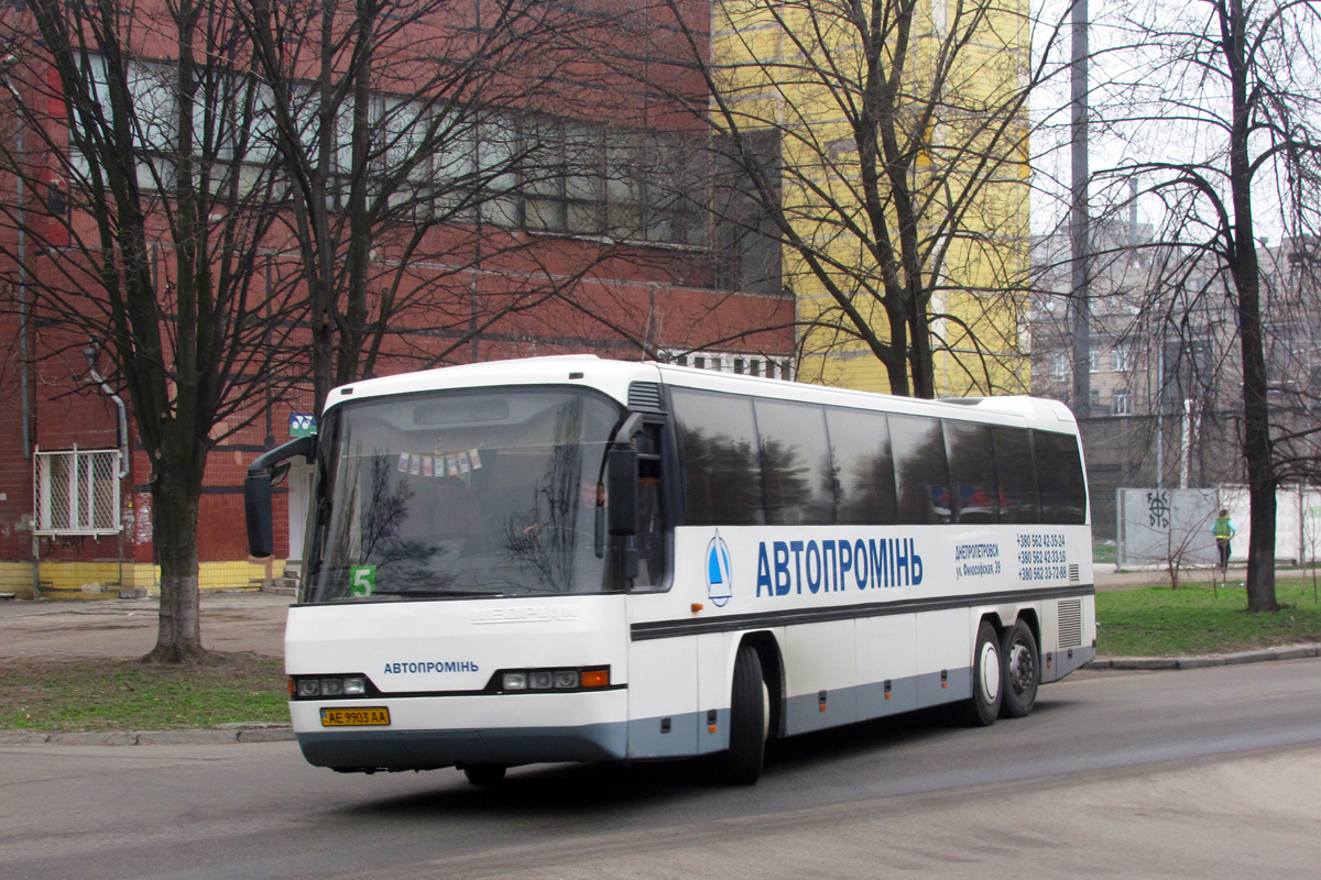 Днепропетровская область, Neoplan N316/3ÜL Transliner № AE 9903 AA