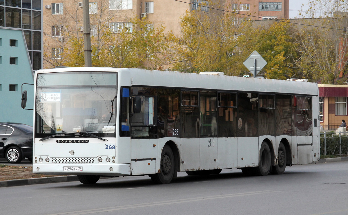 Волгоградська область, Волжанин-6270.06 