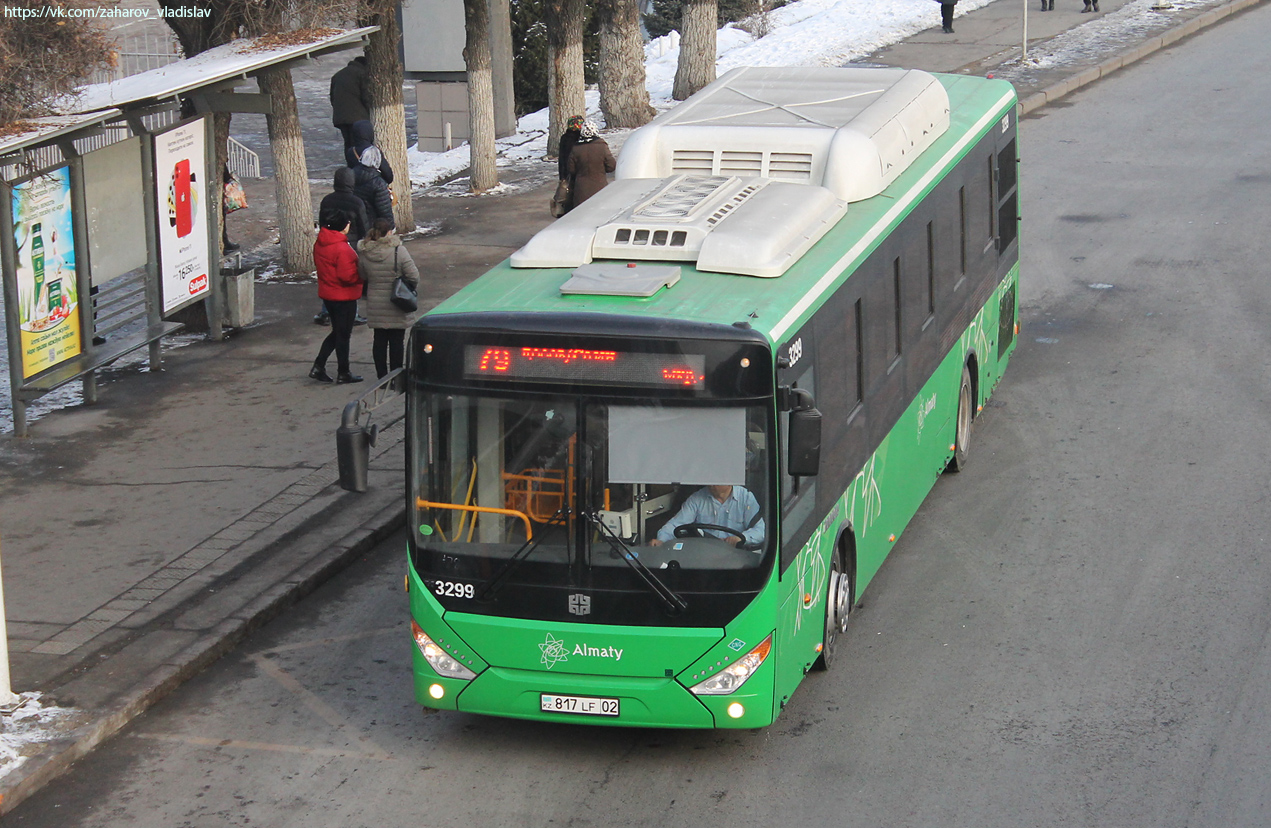 Алматы, Zhong Tong LCK6125HGAN № 3299