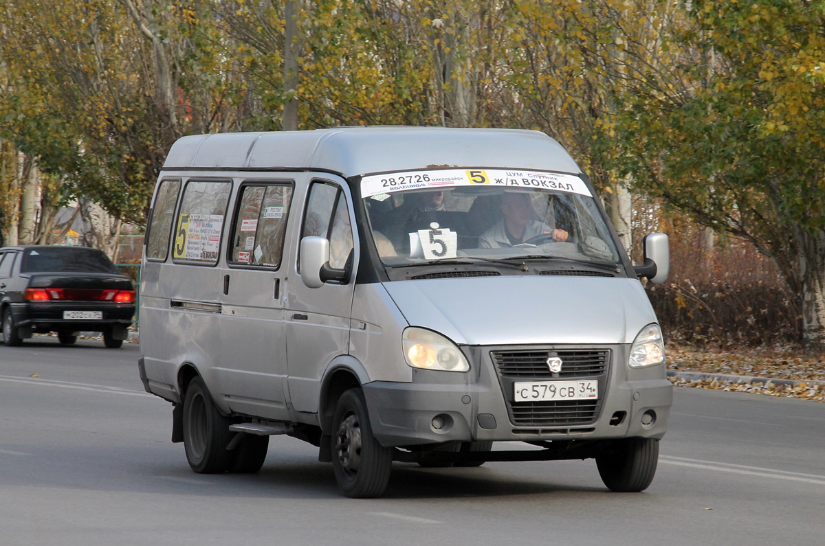 Волгоградская область, ГАЗ-322130 (XTH, X96) № С 579 СВ 34