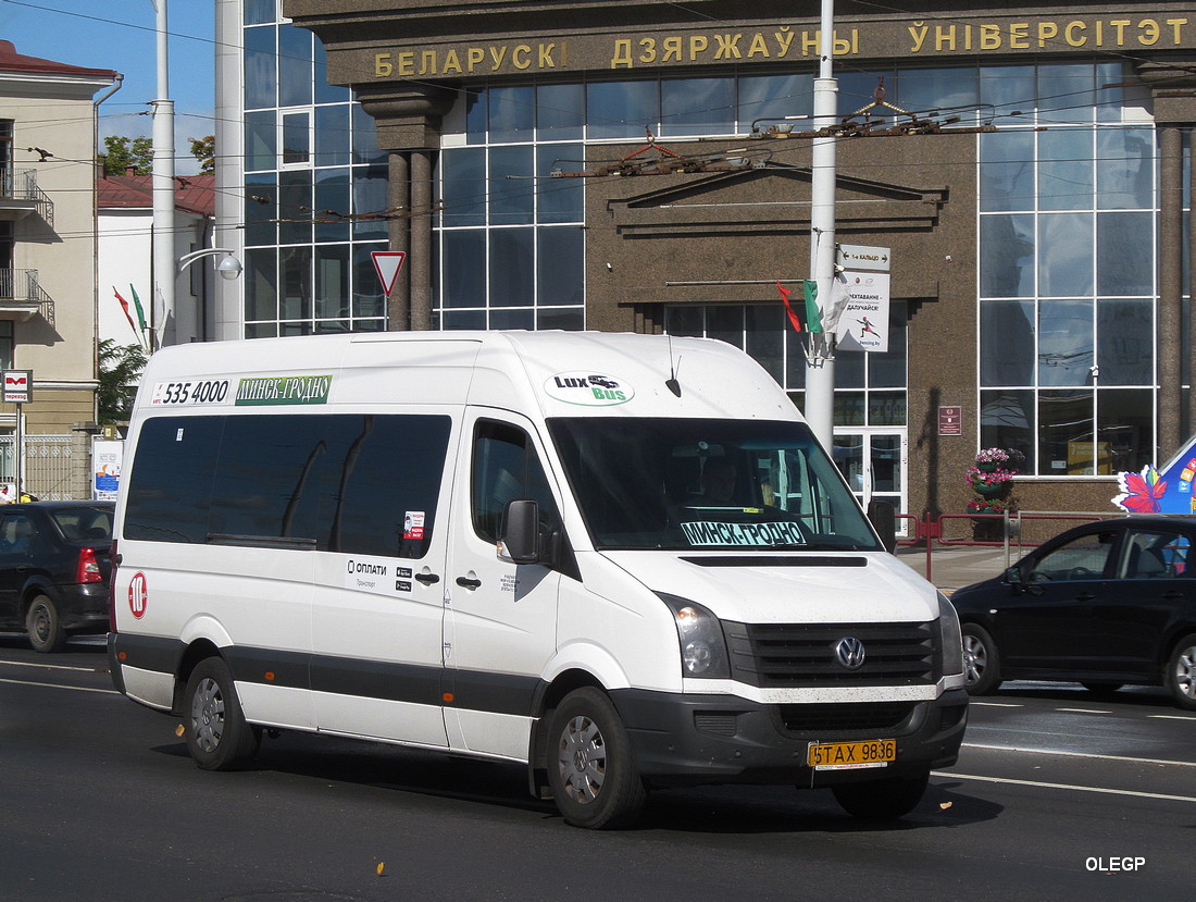 Минская область, Volkswagen Crafter № 5 ТАХ 9836 Минская область, Volkswagen Crafter № 5 ТАХ 9836