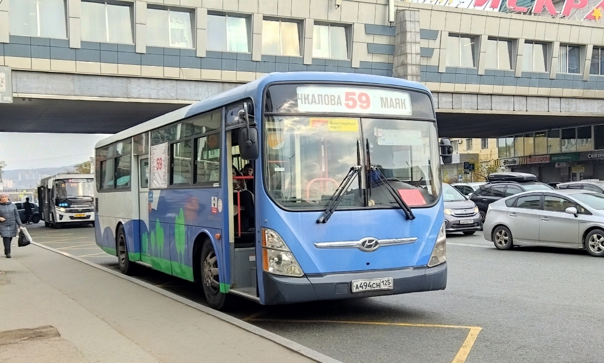 Приморский край, Hyundai New Super AeroCity 1F/L № А 494 СН 125