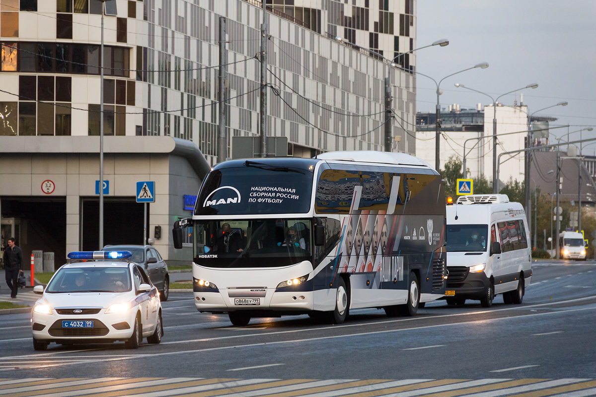 Москва, Neoplan P14 N1216HD Cityliner № О 868 ЕУ 799