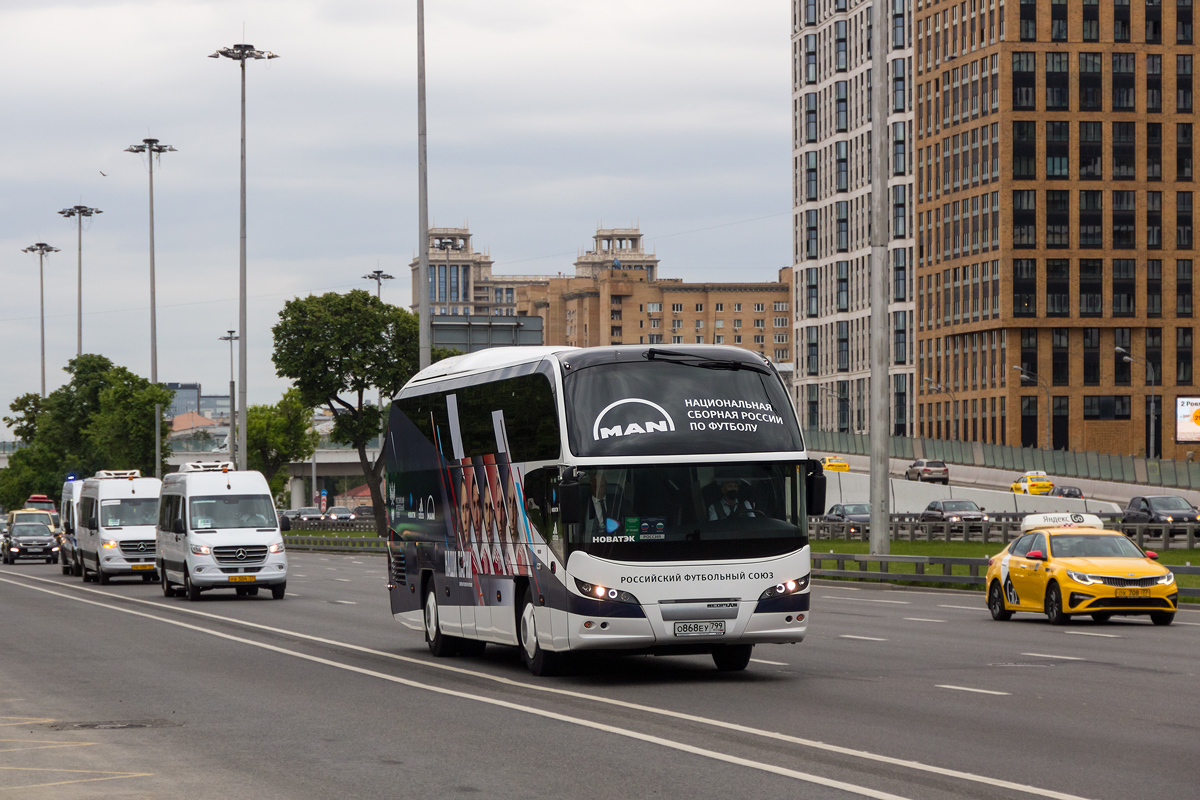 Москва, Neoplan P14 N1216HD Cityliner № О 868 ЕУ 799