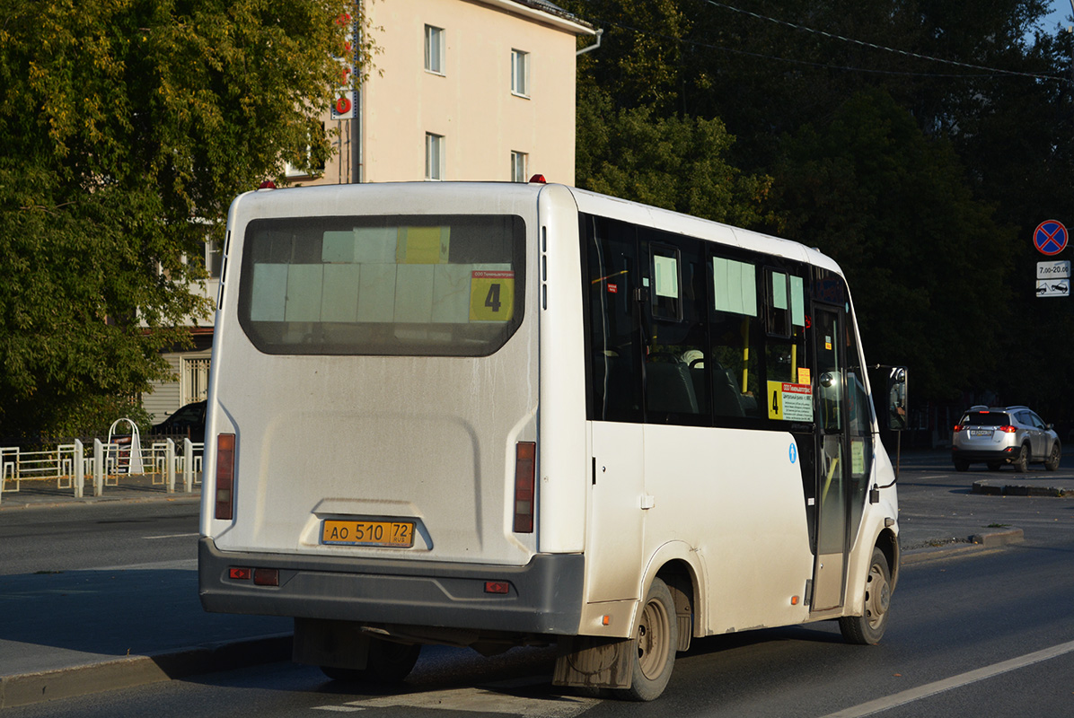 Тюменская область, ГАЗ-A64R42 Next № АО 510 72