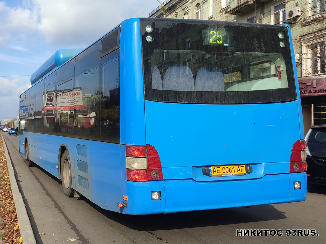 Днепропетровская область, MAN A21 Lion's City NL313 CNG № AE 0061 AF