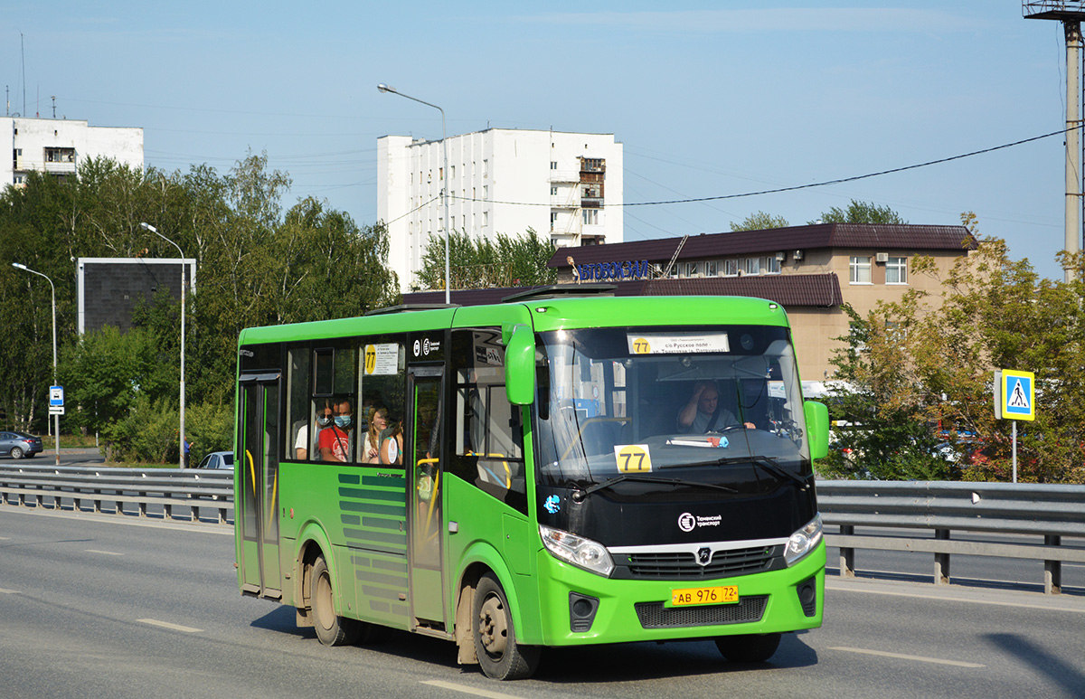Тюменская область, ПАЗ-320435-04 "Vector Next" № АВ 976 72