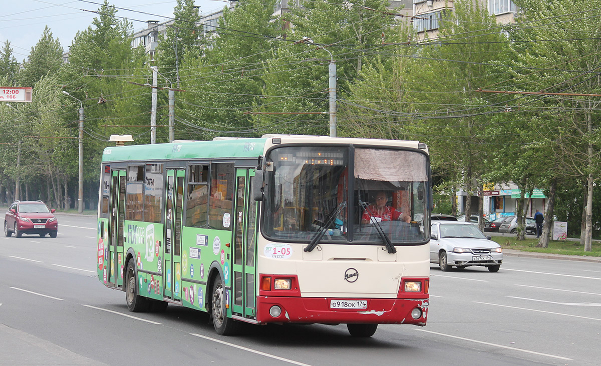 Челябинская область, ЛиАЗ-5256.53 № 1-05