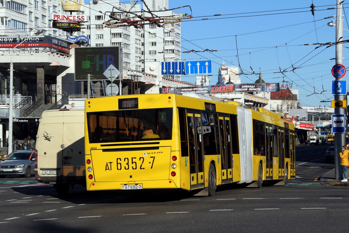 Минск, МАЗ-215.069 № 015441