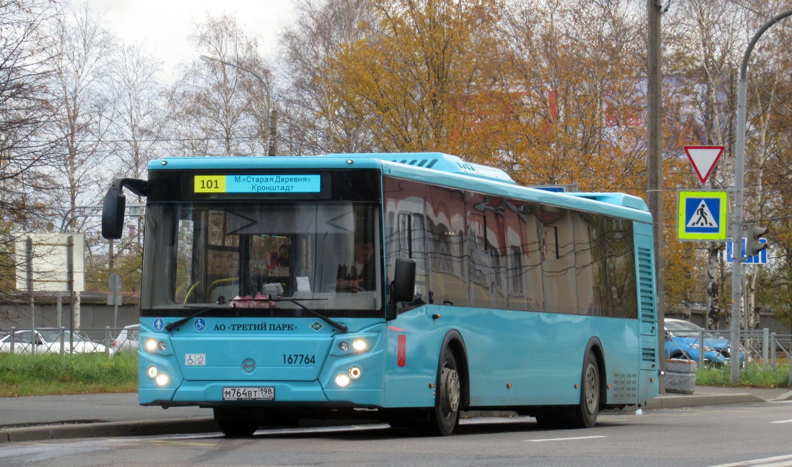 Sankt Petersburg, LiAZ-5292.67 (LNG) Nr М 764 ВТ 198