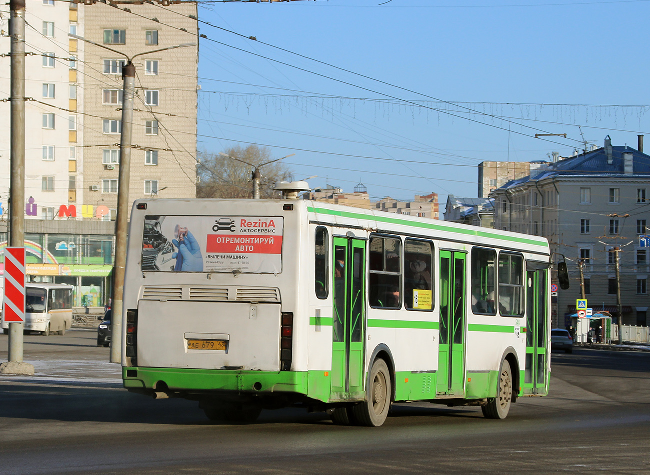 Кировская область, ЛиАЗ-5256.45 № х548