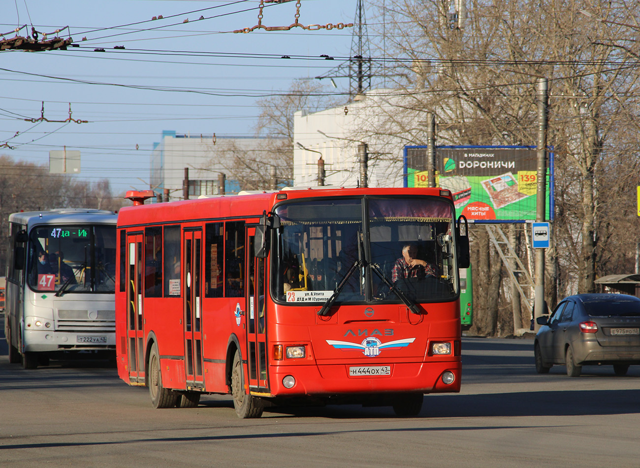 Kirov region, LiAZ-5293.54 č. Н 444 ОХ 43