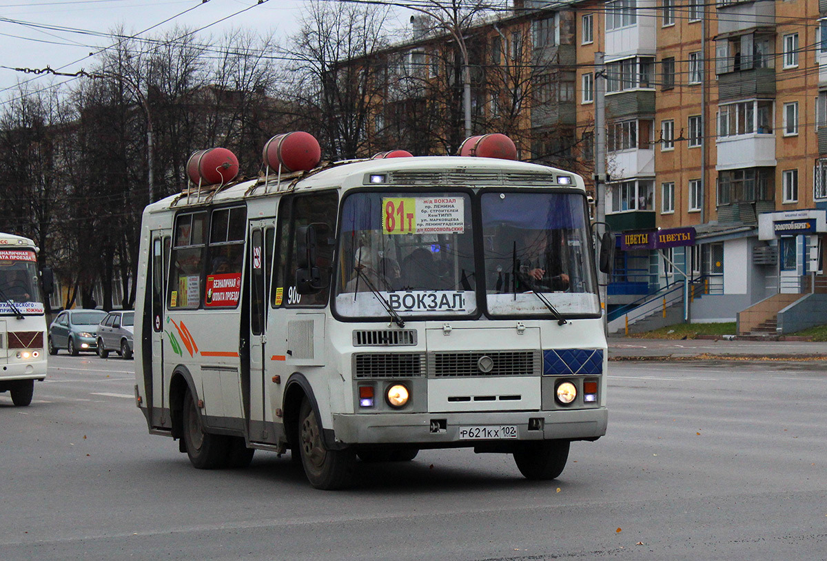 Кемеровская область - Кузбасс, ПАЗ-32054 № 900