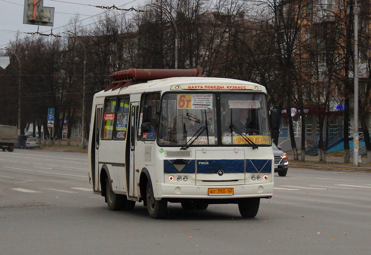 Кемеровская область - Кузбасс, ПАЗ-32054 № 185