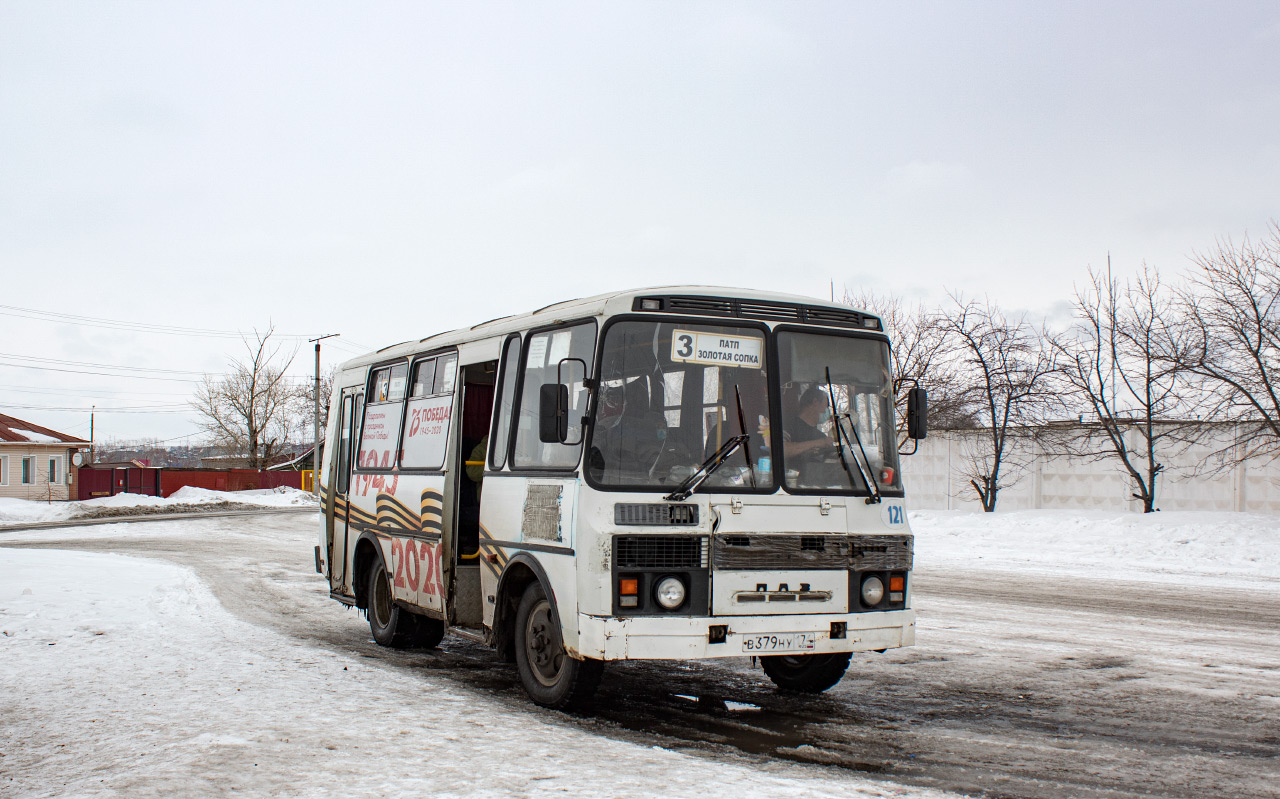 Челябинская область, ПАЗ-32054 № 121