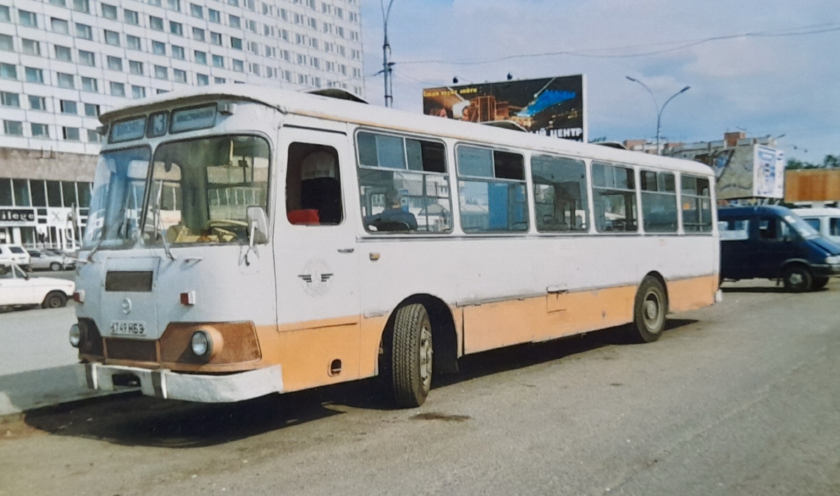 Новосибирская область, ЛиАЗ-677М № 1242