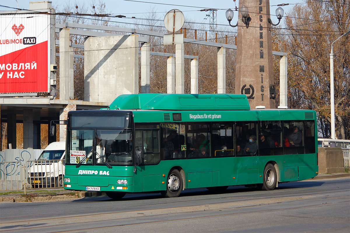 Днепропетровская область, MAN A21 NL313 CNG № 11154