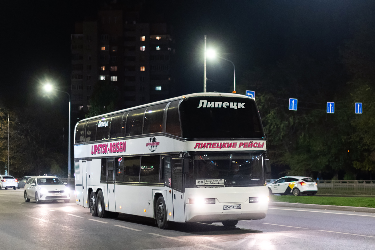 Липецкая область, Neoplan N122/3L Skyliner № М 525 ХВ 48