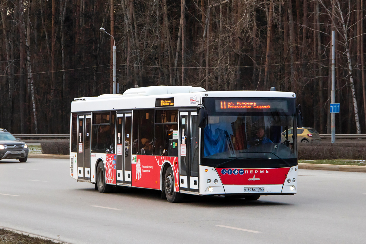 Пермский край, МАЗ-203.016 № Н 926 КТ 159