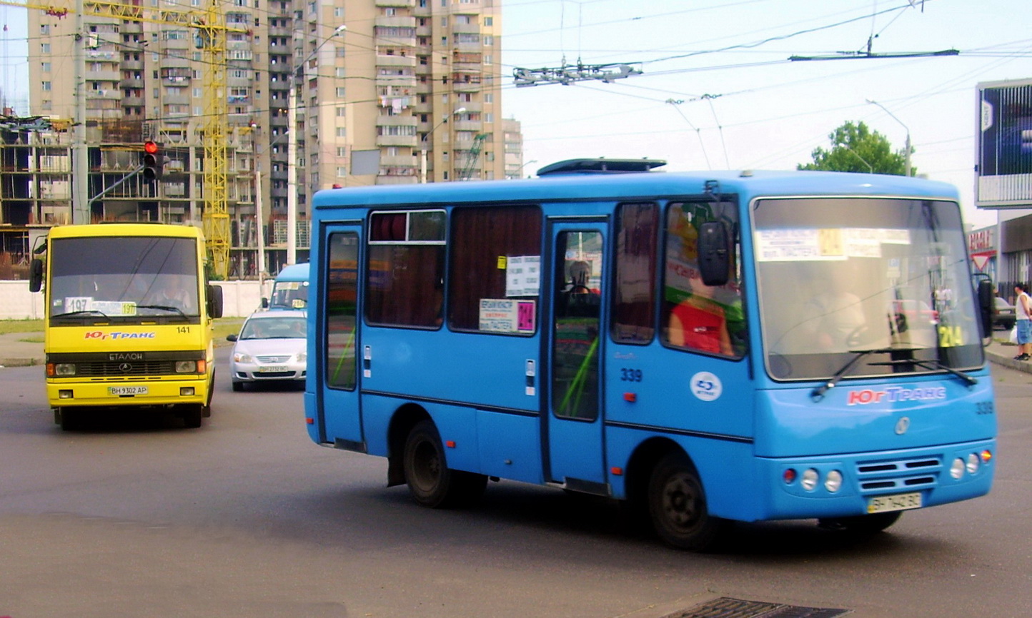 Одесская область, БАЗ-А079.04 "Эталон" № BH 9302 AP; Одесская область, ХАЗ-3250.02 № 339