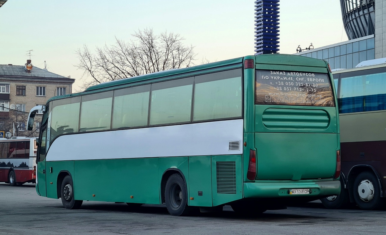 Харьковская область, Noge Touring Star 3.45/12 № AX 5268 CP