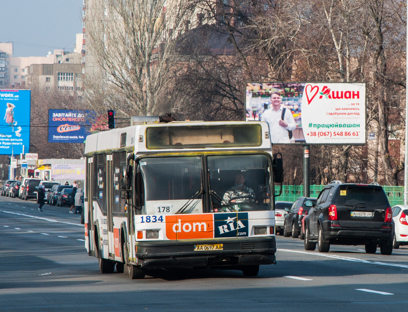 Киев, МАЗ-103.076 № 1834