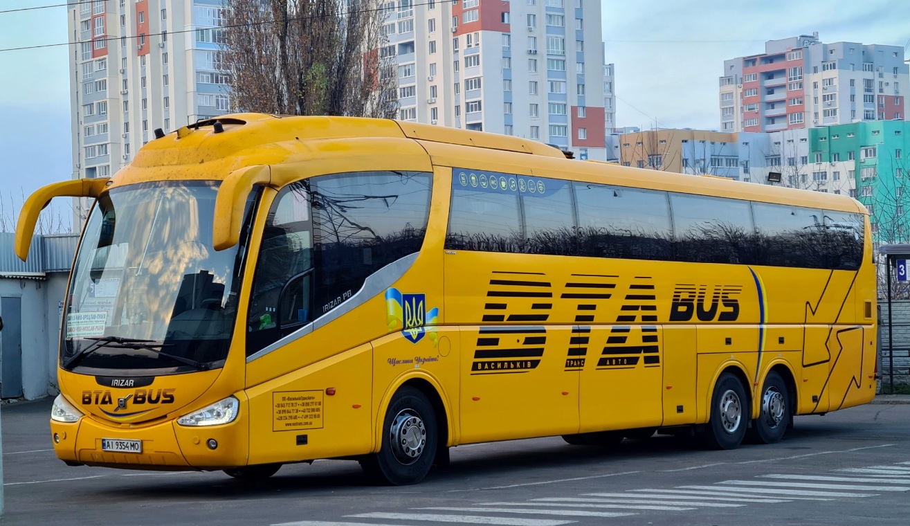 Киевская область, Irizar PB 15-3,7 № AI 9354 MO