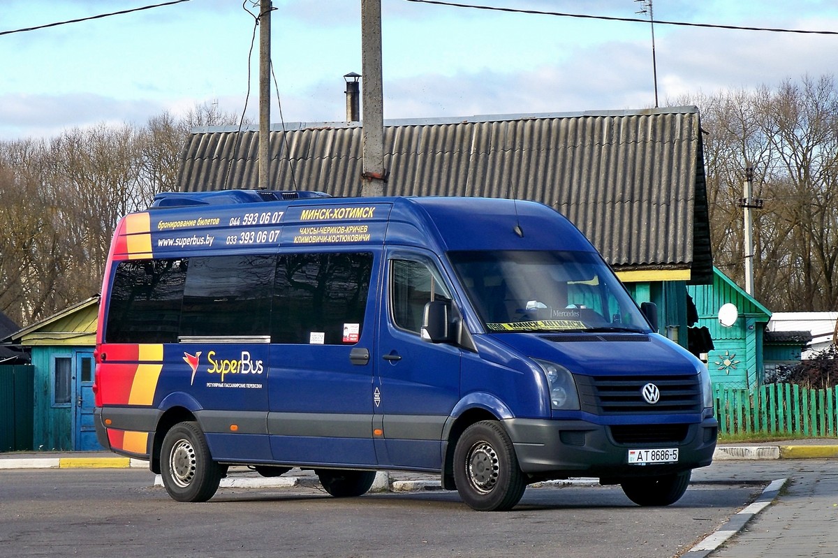Минская область, Volkswagen Crafter № АТ 8686-5 Минская область, Volkswagen Crafter № АТ 8686-5