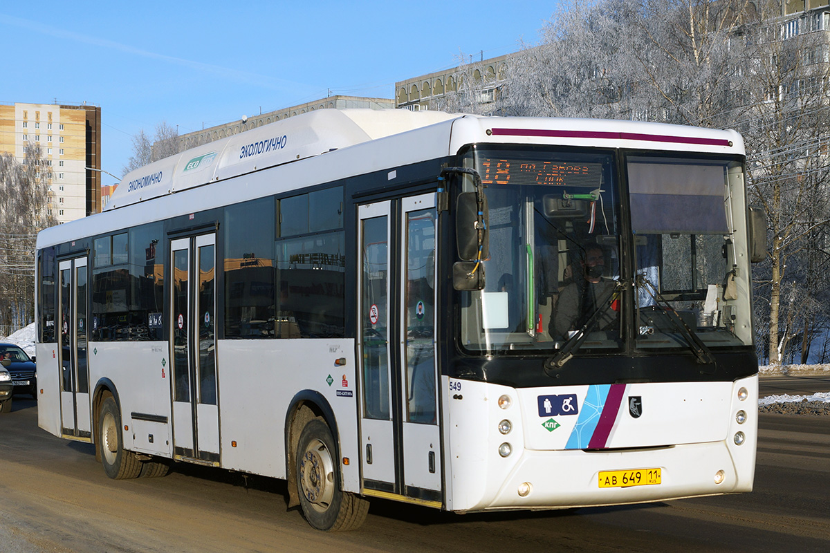 Коми, НефАЗ-5299-30-31 № 549 Коми, НефАЗ-5299-30-31 № 549