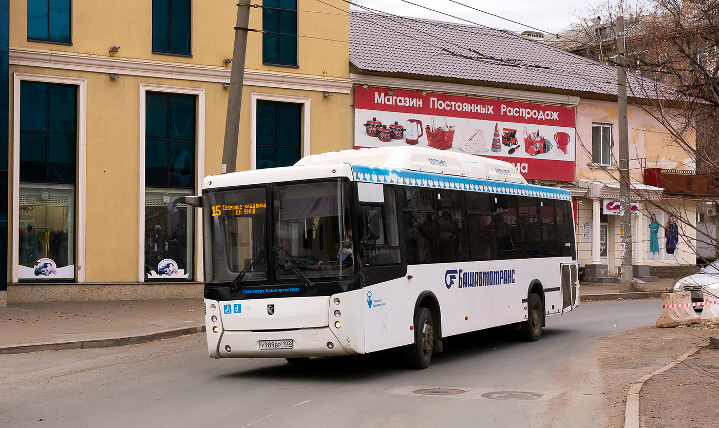 Башкортостан, НефАЗ-5299-30-51 № 0554