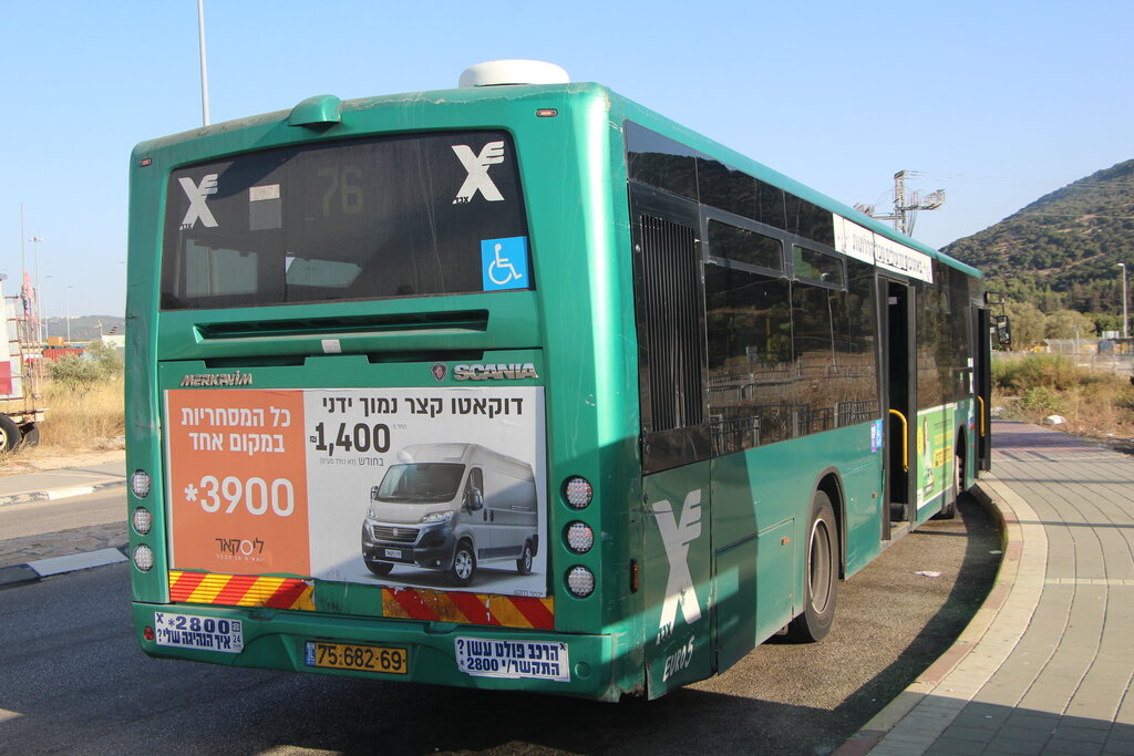 Израиль, Merkavim 3402 Mercury № 58339