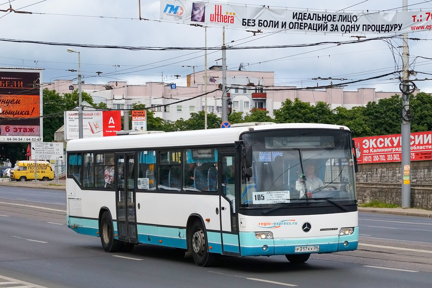 Калининградская область, Mercedes-Benz O345 Conecto Ü № Р 317 КХ 39