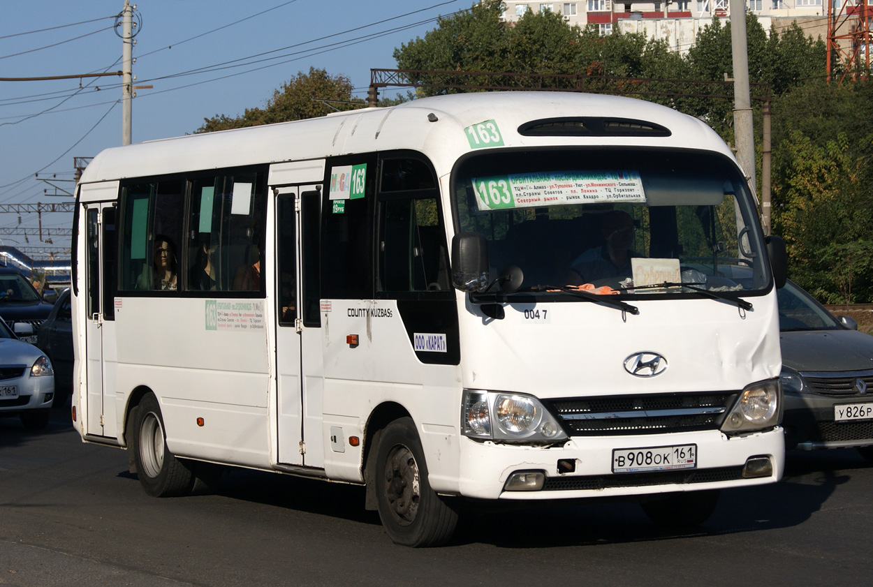 Ростовская область, Hyundai County Kuzbass № 047