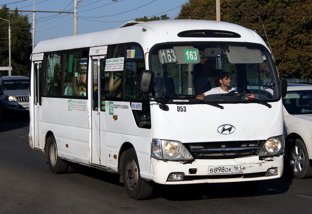 Ростовская область, Hyundai County Kuzbass № 053