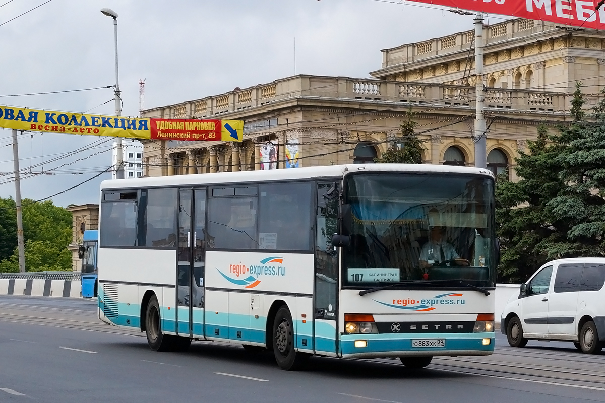 Калининградская область, Setra S315UL № О 883 ХК 39 Калининградская область, Setra S315UL № О 883 ХК 39
