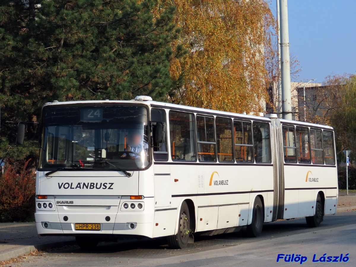 Венгрия, Ikarus C80.40A № HPR-236