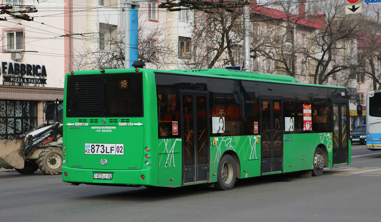 Алматы, Golden Dragon XML6125CR № 5063