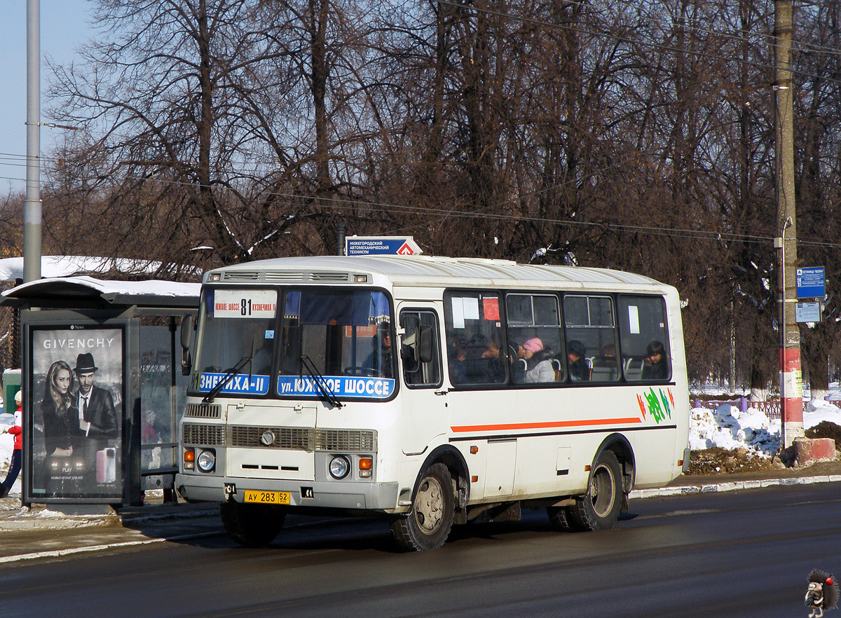 Нижегородская область, ПАЗ-32054 № АУ 283 52