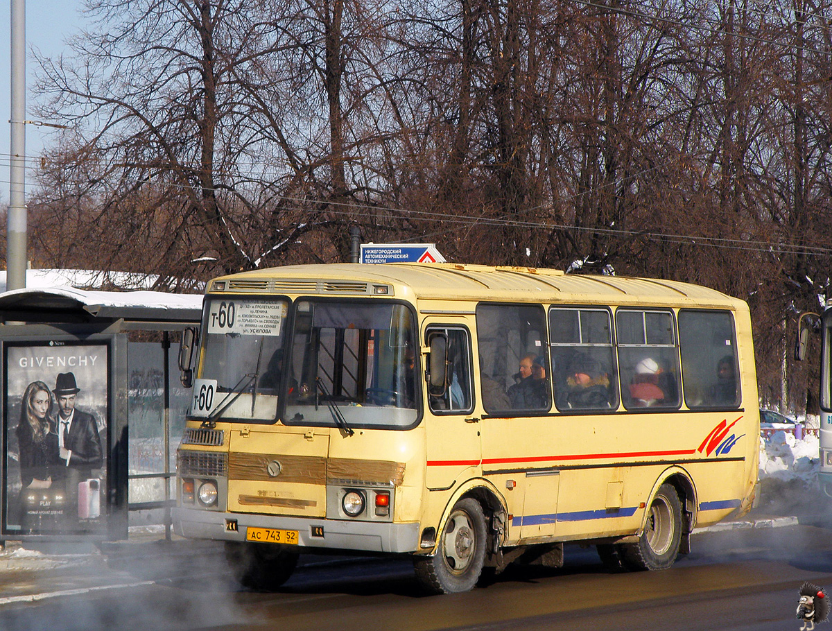 Нижегородская область, ПАЗ-32054 № АС 743 52