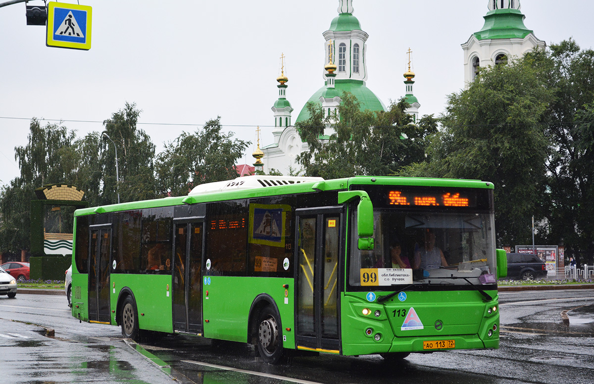 Тюменская область, ЛиАЗ-5292.65 № 113