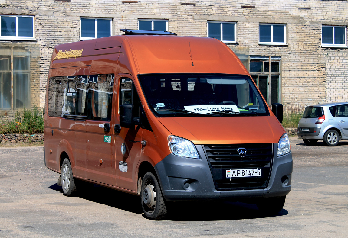 Минская область, ГАЗ-A62/A65/A66/A69 Next № АР 8147-5 Минская область, ГАЗ-A62/A65/A66/A69 Next № АР 8147-5