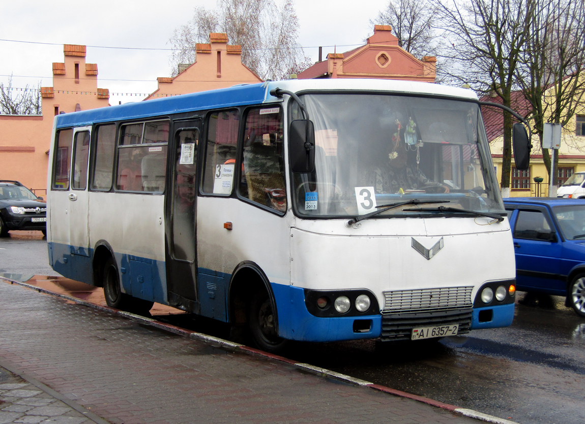 Витебская область, ГАРЗ А092 "Радимич" № 60450