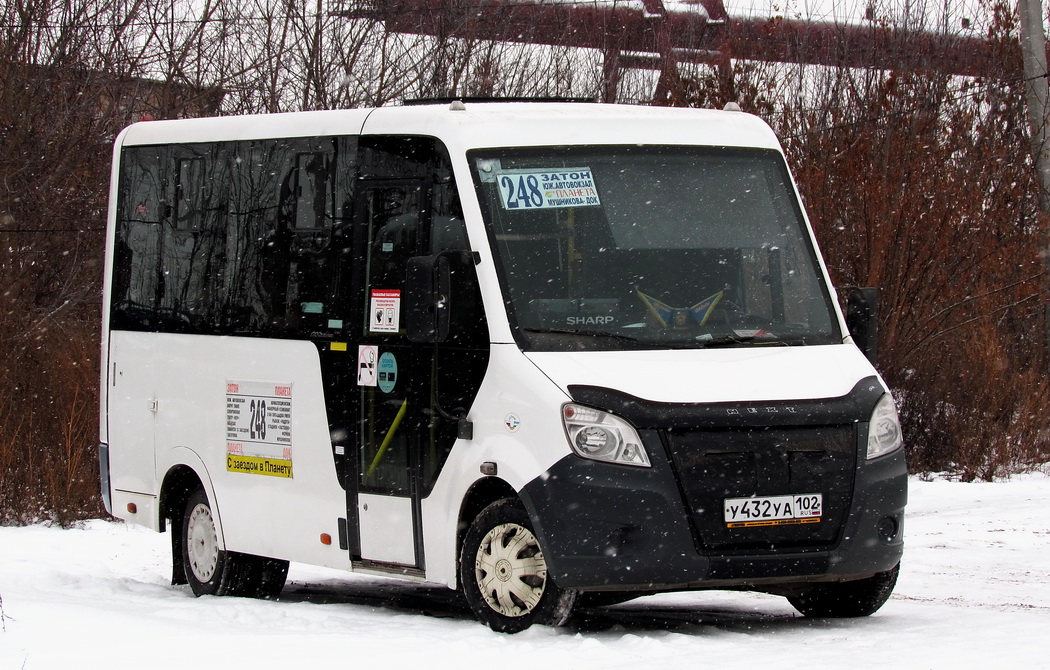 Башкортостан, ГАЗ-A63R42 Next № У 432 УА 102