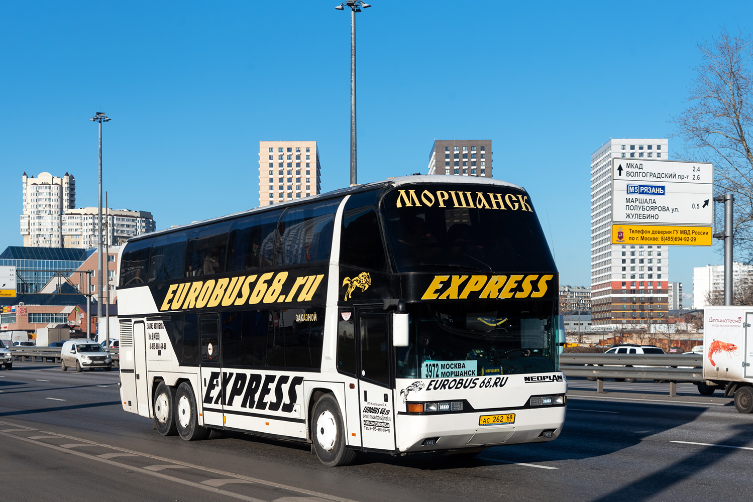 Тамбовская область, Neoplan N122/3 Skyliner № АС 262 68