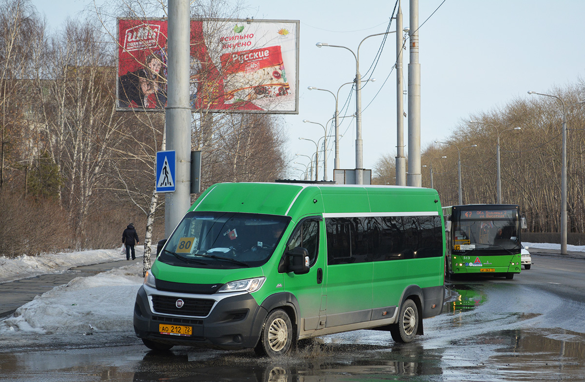 Тюменская область, Нижегородец-FST613 (FIAT Ducato) № АО 212 72