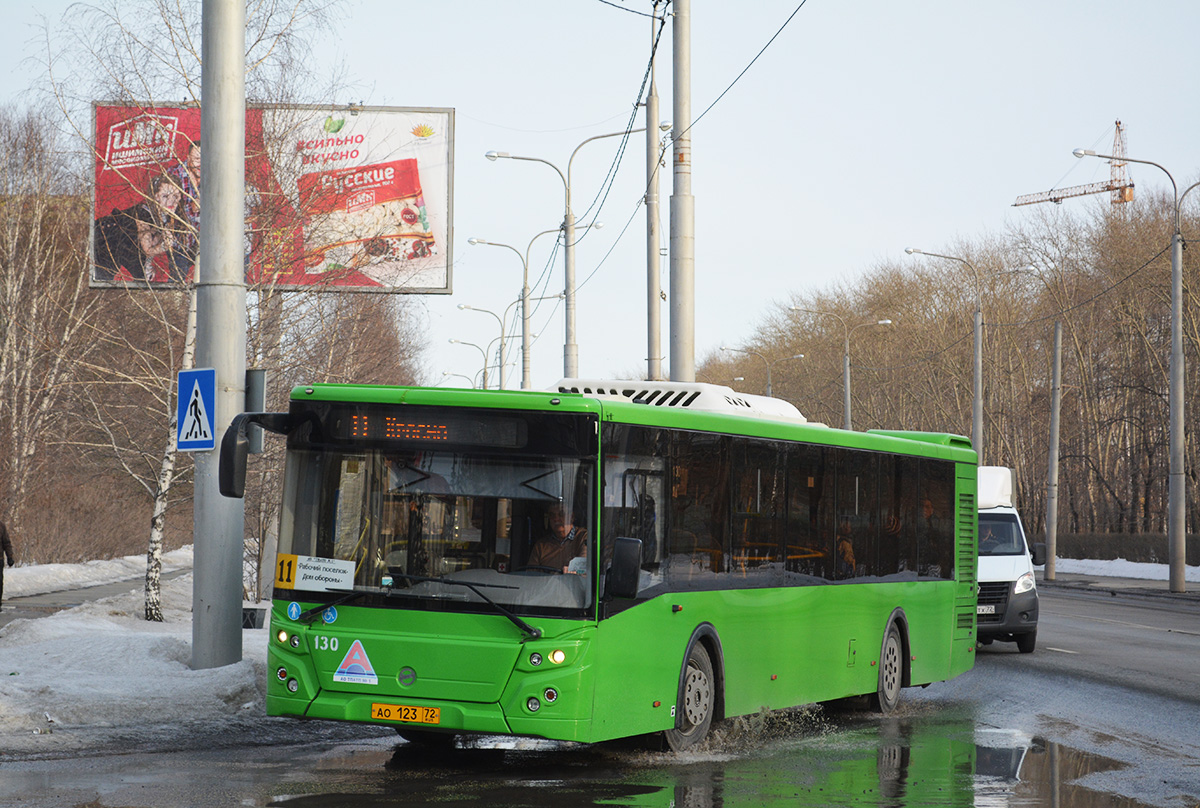 Тюменская область, ЛиАЗ-5292.65 № 130