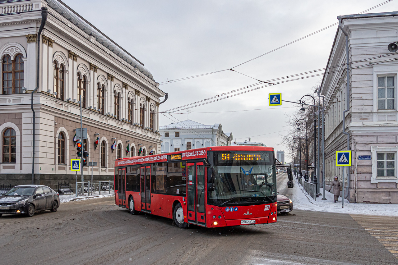 Татарстан, МАЗ-203.069 № 971