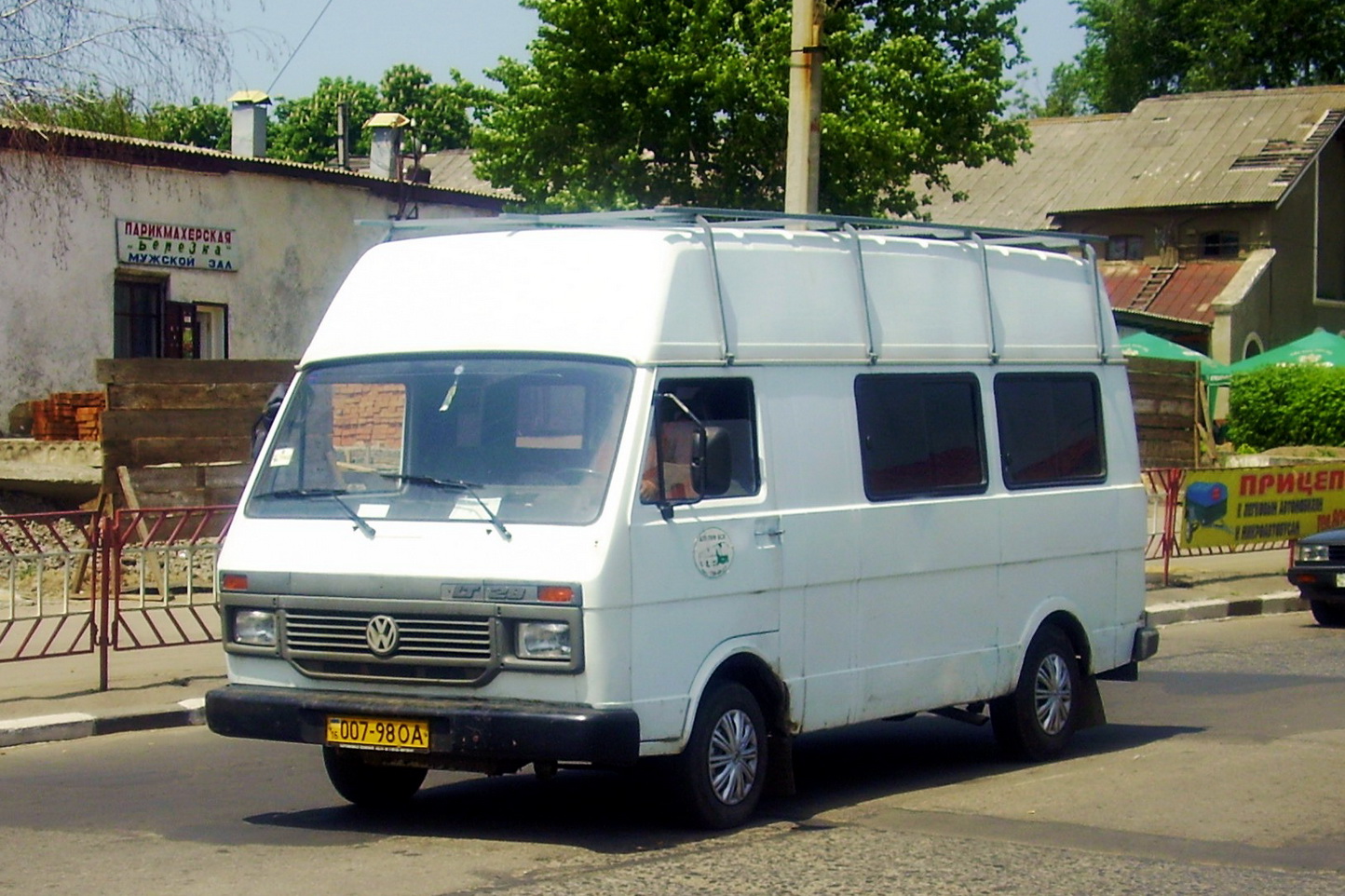 Одесская область, Volkswagen LT28 № 007-98 ОА