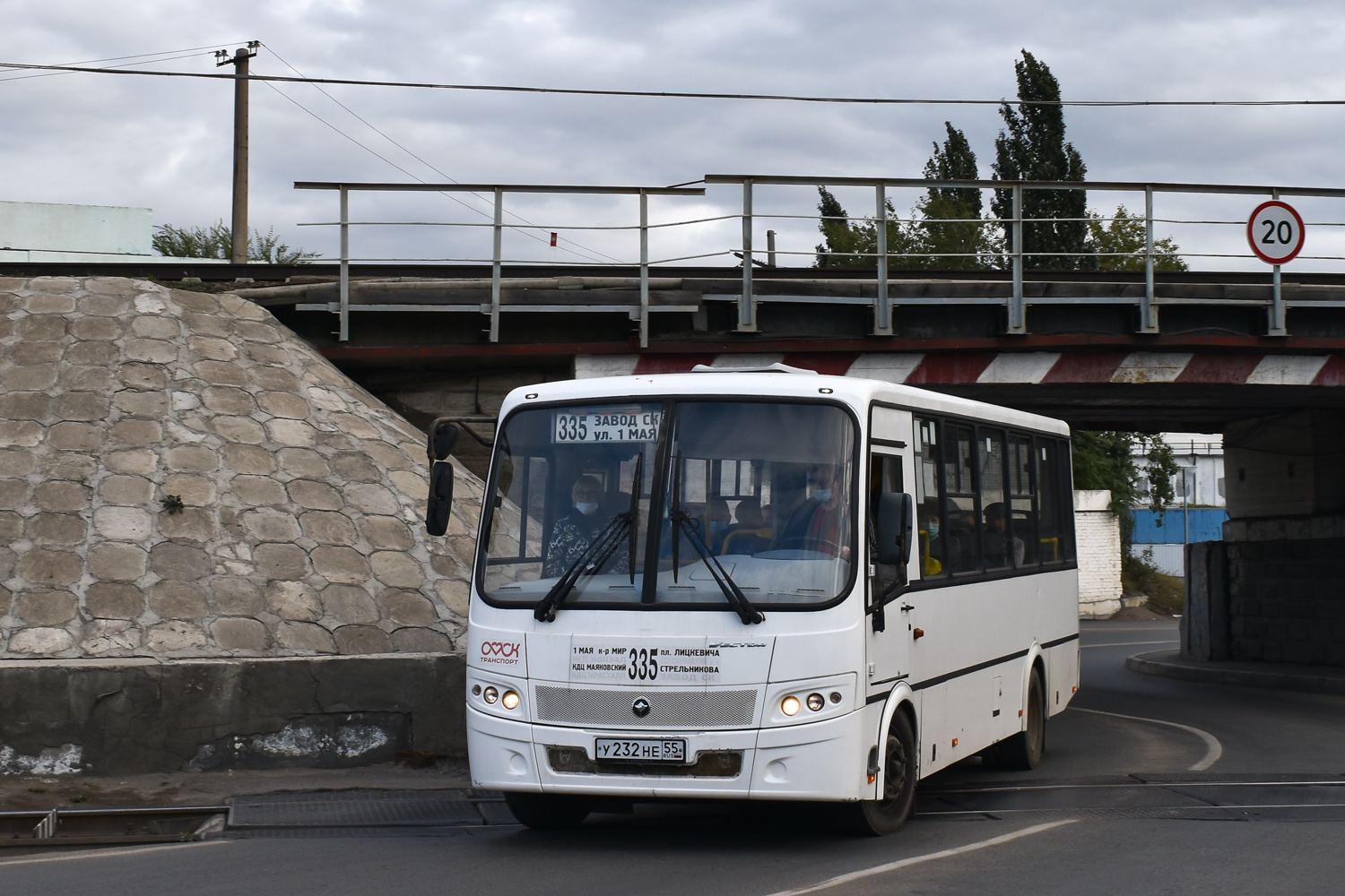 Омская область, ПАЗ-320412-04 "Вектор" № 3520