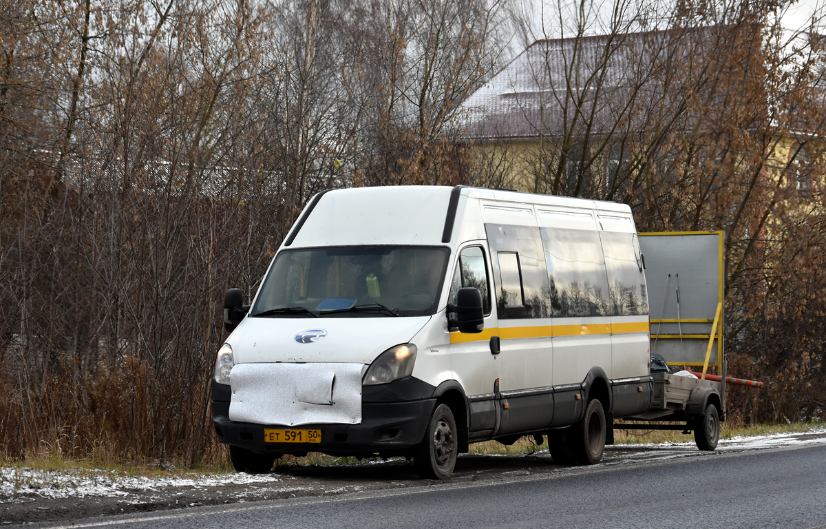 Московская область, Нижегородец-2227UU (IVECO Daily) № ЕТ 591 50